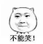 国足的告捷,国足告捷里皮