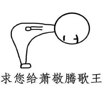 国足的告捷,国足告捷里皮