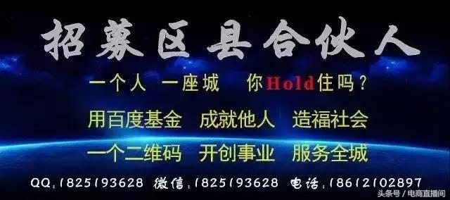 唐县小伙儿庆祝国足告捷，兴奋到了极点！