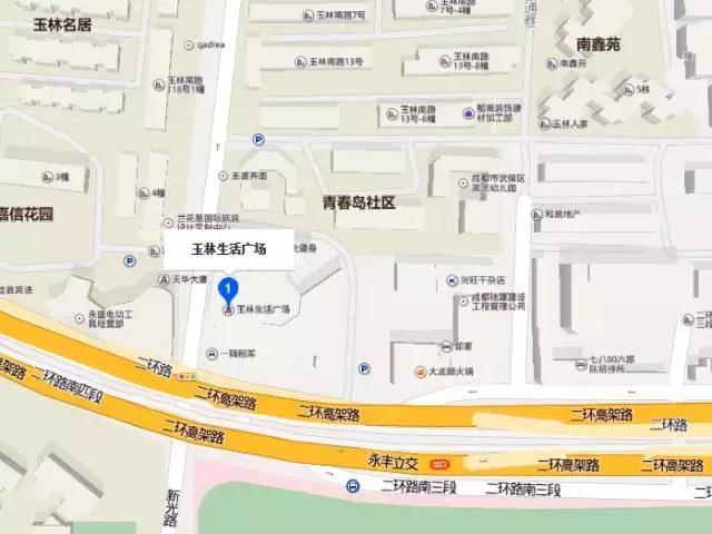 成都最嗨夜店,除了夜店还能玩什么