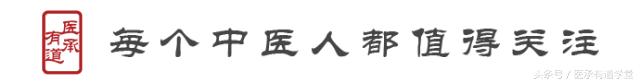 文章赏析（六）：男足都赢了，我的中医梦还会远吗？师承活动