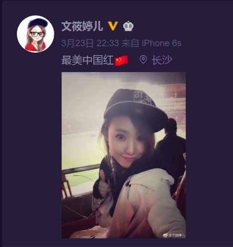 于大宝国安采访视频,于大宝最新专访