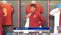 国足赢了的背后,国足0-1憾负韩国回顾