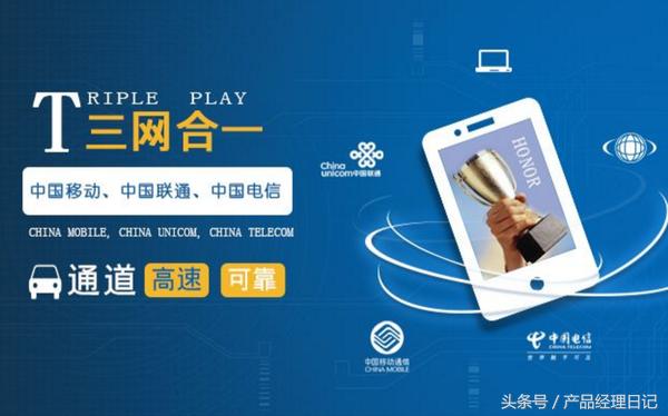 最稳的方式通知世界，中国爆发，始于足下