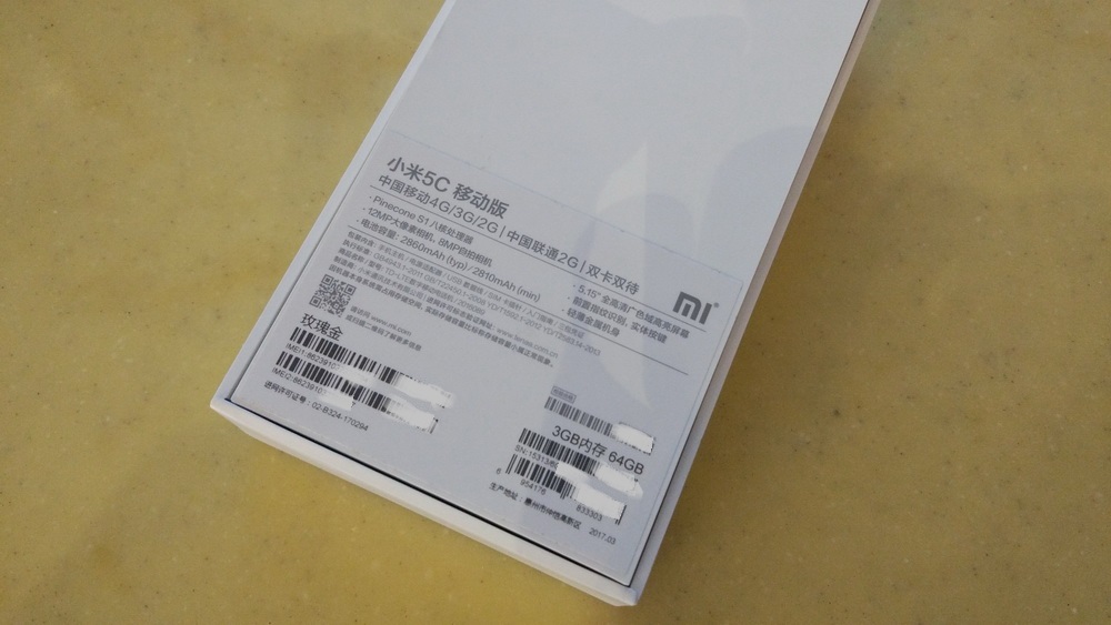 这是一部真小米手机，又轻又薄的小米手机5c