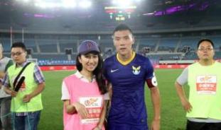 国足女明星球迷,国足女球迷欢呼