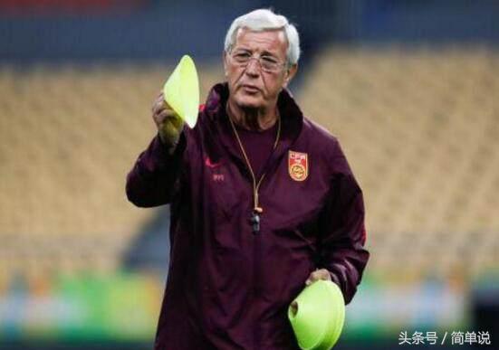 伊朗免门票是假的，里皮说拿一分满足是假的，蔡振华不来是真的