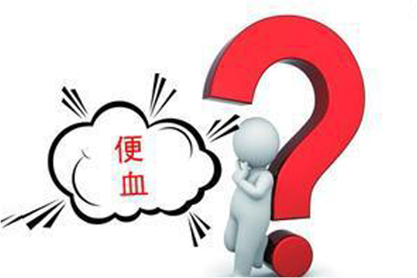 与痔疮相似的症状是什么疾病,关于痔疮介绍