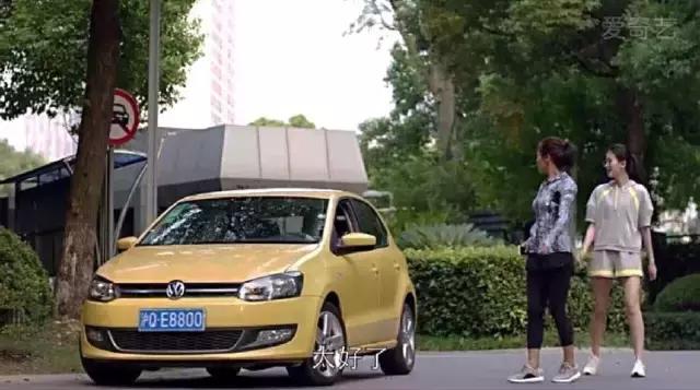 我花了很多银子，终于固定了9件健身装备