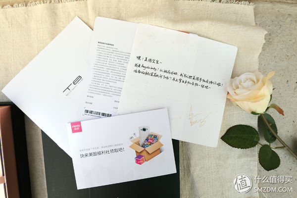 美图t8深度解析,美图t8深度详解