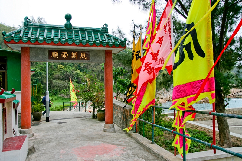 香港长洲岛乘船多少钱,长洲岛离香港多远