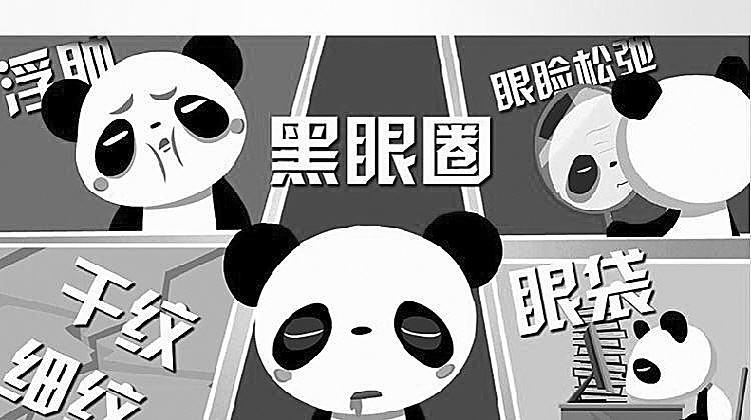 这七种行为会影响你的运势,这几个行为会毁掉孩子