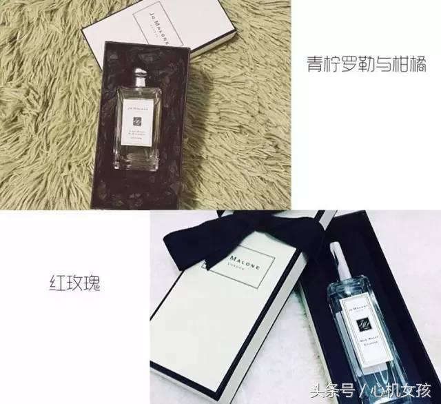 jomalone祖马龙香水如何鉴别真假,jomalone祖玛珑香水价格