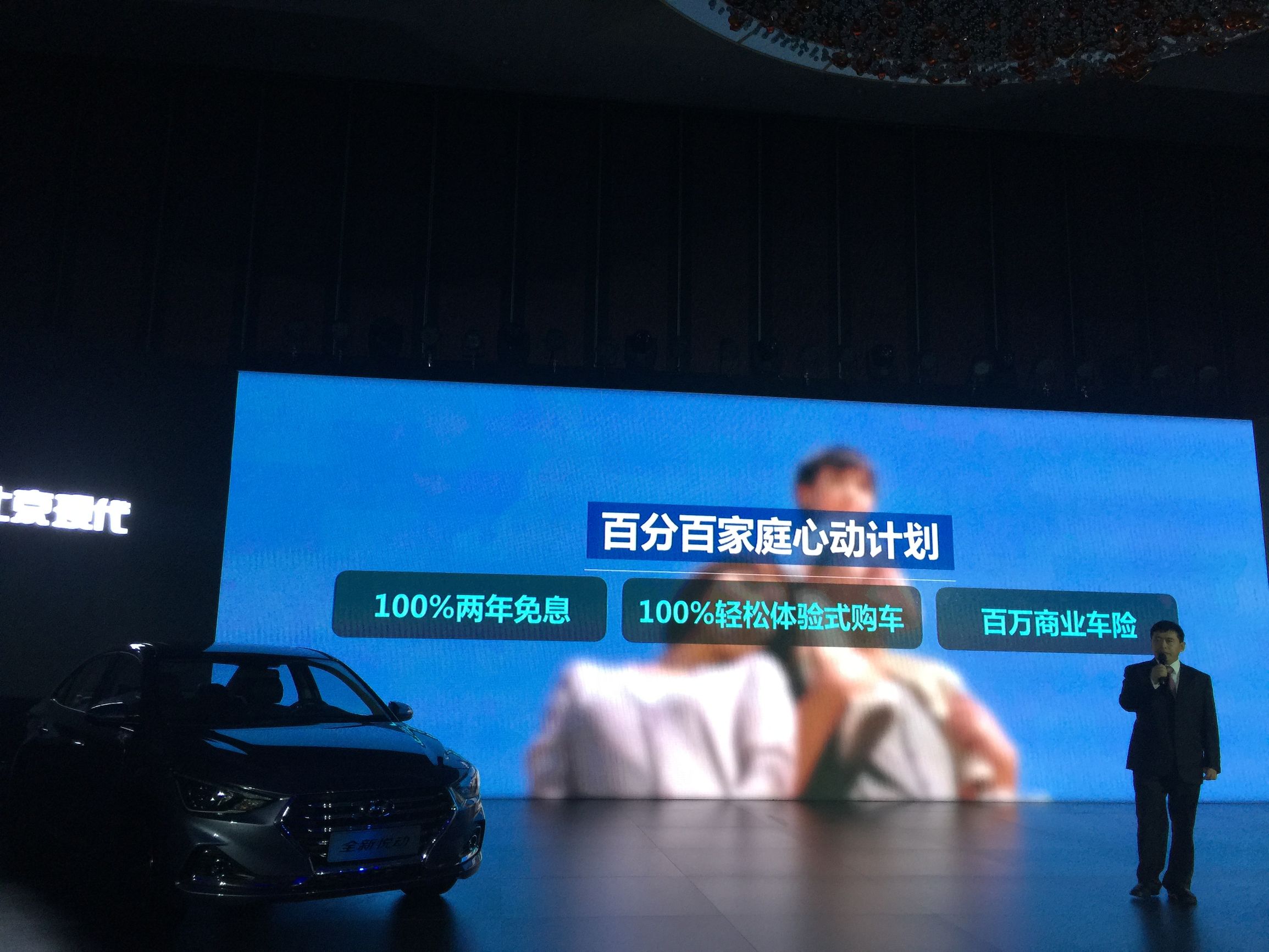 后备箱大空间的轿车8万,8000元以内后备箱空间大的车