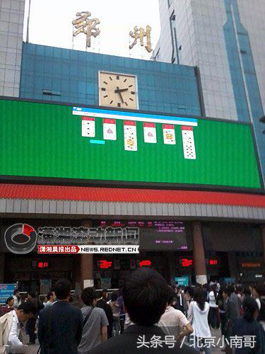 北京小南哥告诉你在超大屏幕进行游戏是一种什么感觉的体验！