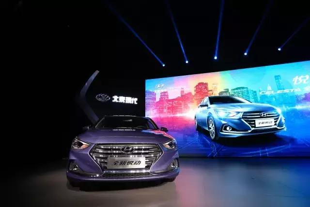 致全新悦动：没想到你是这样的“双鱼座”