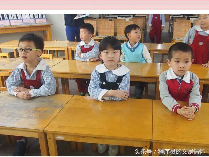 怀旧熊孩子的小学生涯