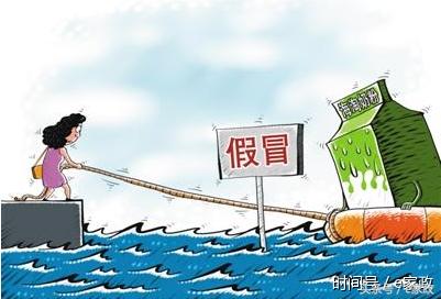 如何判断皇家美素佳儿奶粉的真假,进口假奶粉怎么辨认