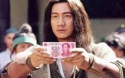 喜欢的女生问你借钱交房租该借吗,女生问你借钱什么意思