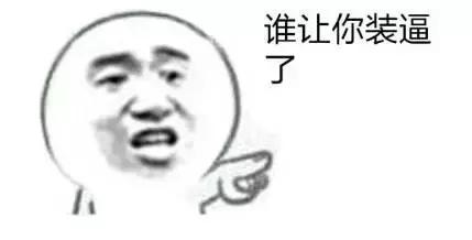 化妆品科普辟谣,辟谣这些美容流言你都信了多少年