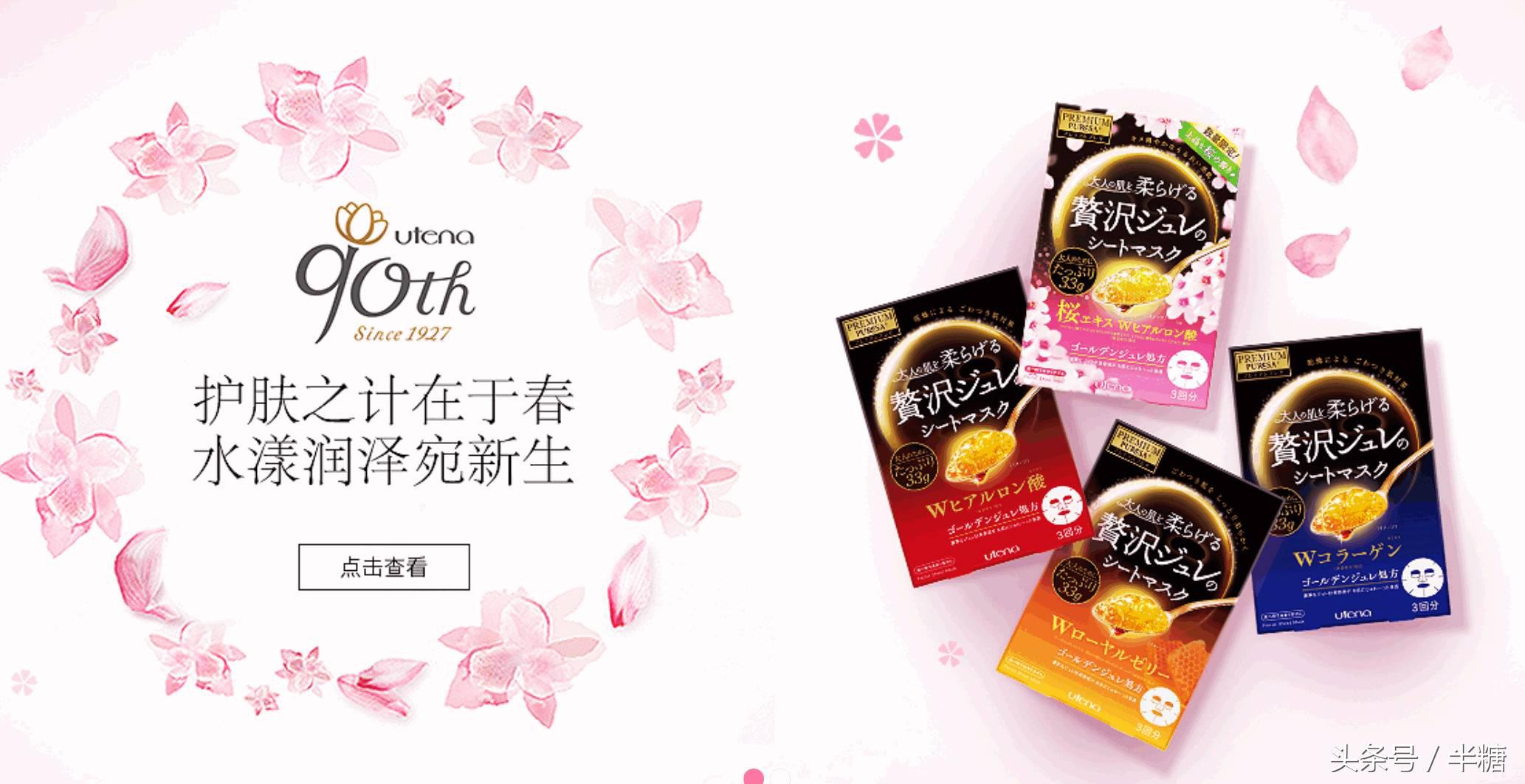 海外护肤产品如何知道真假,韩妆护肤品真假辨别