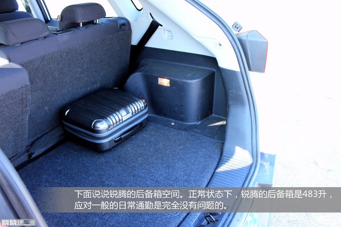 名爵锐腾试驾,名爵锐腾suv的缺点