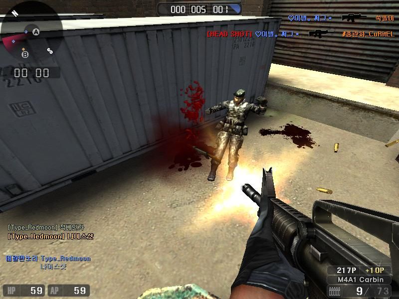 曾经的记忆：那些停止运营的FPS游戏