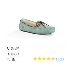 怎么海淘购物,怎么海淘购物便宜一点