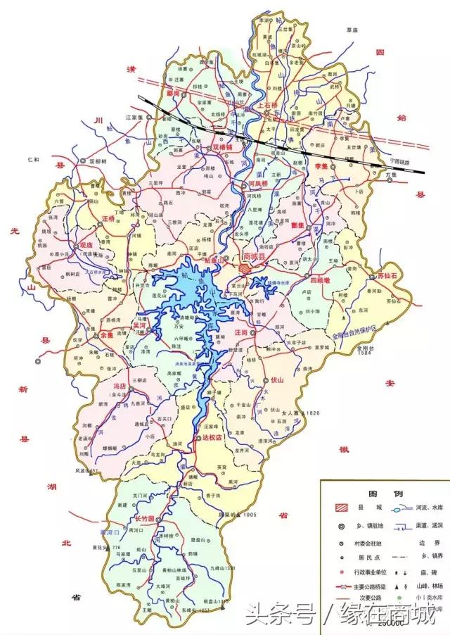 厉害了我的大商城，这是商城县最牛的打开方式……