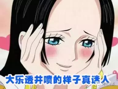 双色球又井喷了,双色球开奖井喷