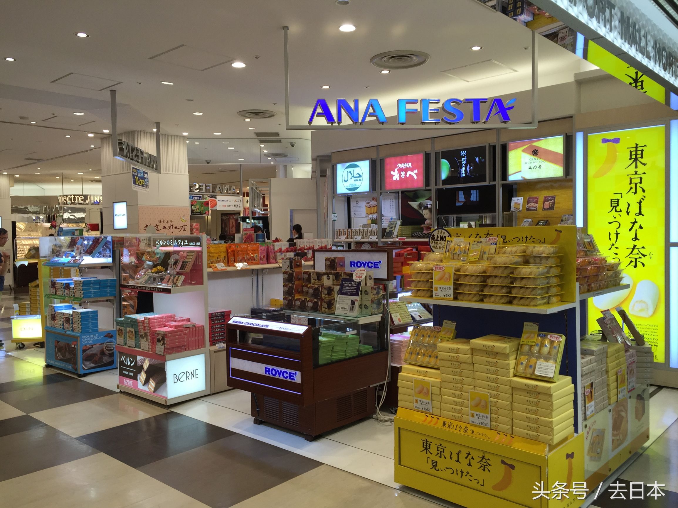 到日本关西机场必买的伴手礼,日本机场哪些东西值得买