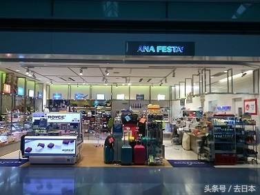 到日本关西机场必买的伴手礼,日本机场哪些东西值得买