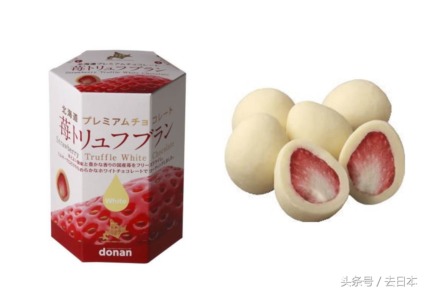 到日本关西机场必买的伴手礼,日本机场哪些东西值得买