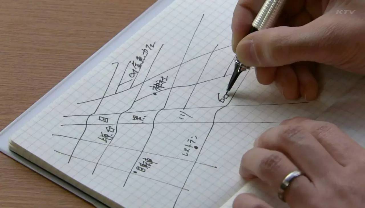 四重奏的结局是什么,四重奏大结局