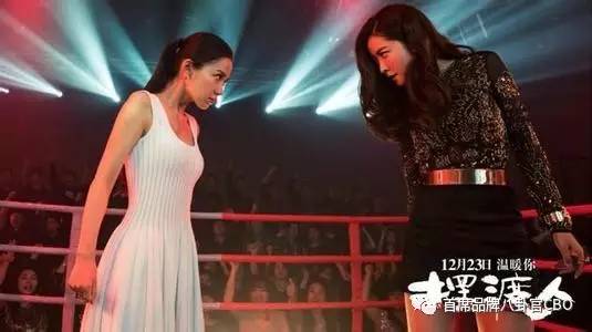 上海！上海！永无落幕的罗曼史