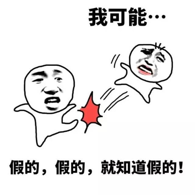 和亲戚一起看电视尴尬瞬间,跟长辈看电视尴尬瞬间