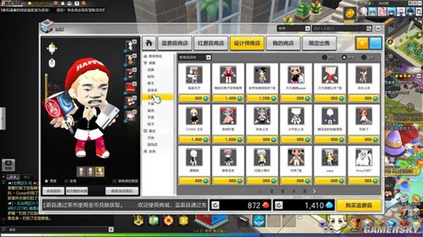 冒险岛2探险,冒险岛2测试了多久