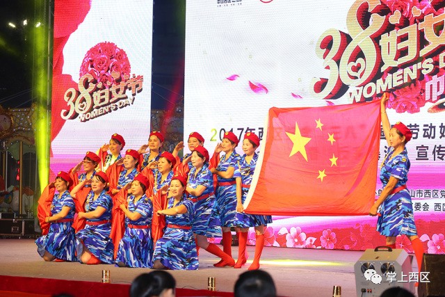 三八节特色活动集锦,三八妇女节特别节目视频播放