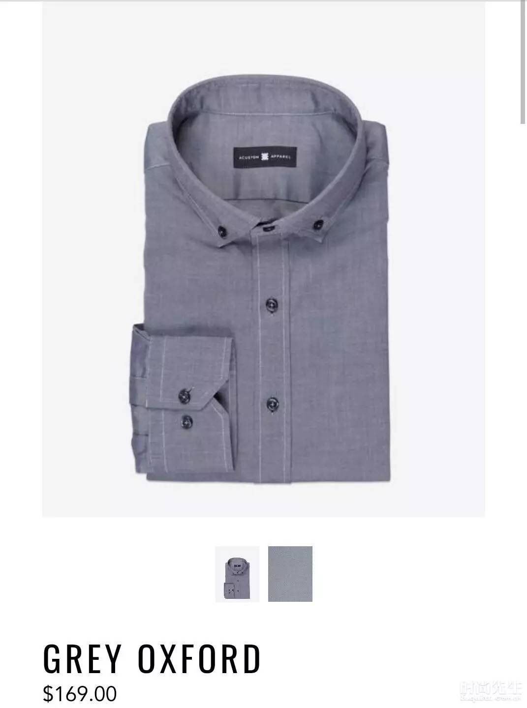 休闲衬衫塞裤子里的技巧,衬衫该怎么塞进裤子