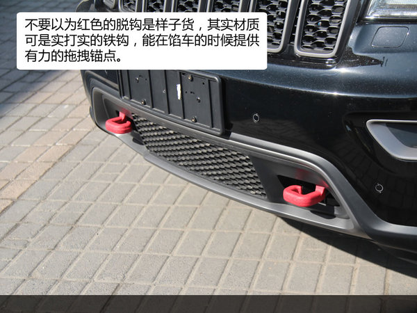 jeep新款大切诺基trailhawk插混,2020款jeep大切诺基黑色