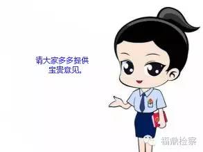 买到假货已经抓住还有权索赔吗,13000元买到假货可以立案吗