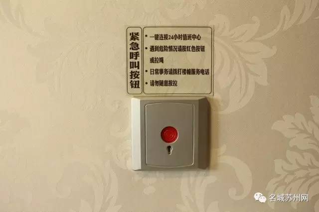 鐙敓瀛愬コ鍘诲吇鑰侀櫌,鐙敓瀛愬コ鑰佷簡杩涘吇鑰侀櫌