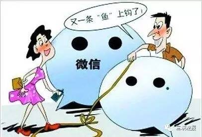 沙洋关注！这10大消费警示一定要看，谨慎上当受骗！