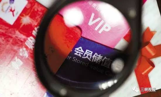 沙洋关注！这10大消费警示一定要看，谨慎上当受骗！