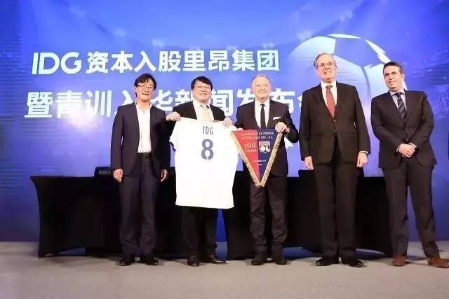 idg资本投资抖音,idg资本投资过的项目