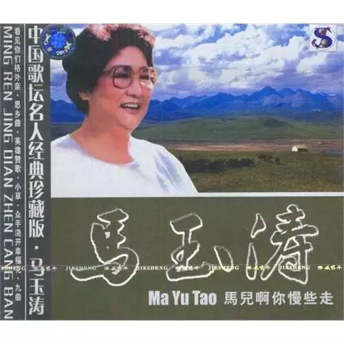 从“千里马”到“万里马”，朝鲜式运动是如何发展的？