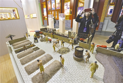 糖酒会2024省酒展会,第33届中国国际糖酒交易会