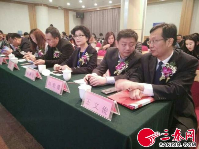 喜讯！韩城市驻济南旅游招商工作结硕果