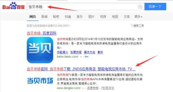 2018世界杯预选赛中国对韩国cctv5,2018世界杯亚洲预选赛中国vs日本