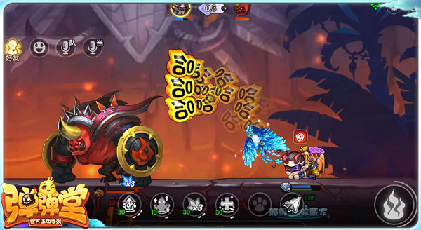 弹弹堂手游2020年7月活动,弹弹堂手游2024年7月活动